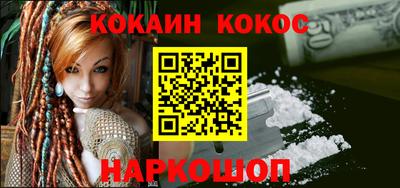 кристаллы Малоярославец