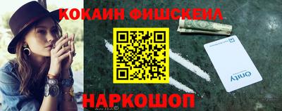 кристаллы Малоярославец
