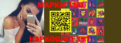 MDMA Малгобек