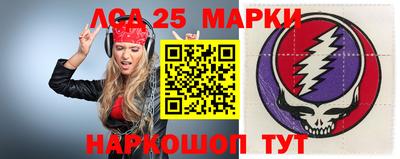 кристаллы Малоярославец