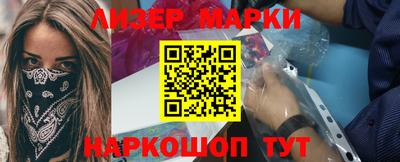 MDMA Малгобек