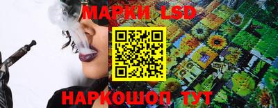 MDMA Малгобек