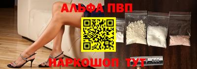 кристаллы Малоярославец
