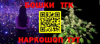 кристаллы Малоярославец