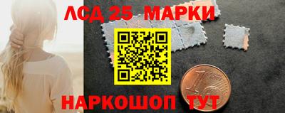 кристаллы Малоярославец