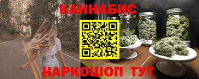 MDMA Малгобек