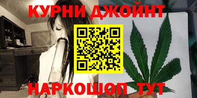 кристаллы Малоярославец