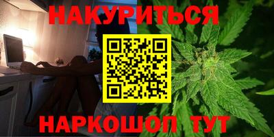 MDMA Малгобек