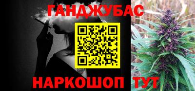 кристаллы Малоярославец