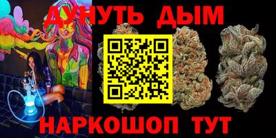 MDMA Малгобек