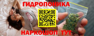 кристаллы Малоярославец