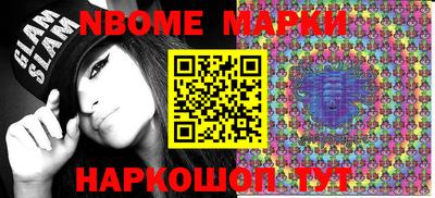 кристаллы Малоярославец