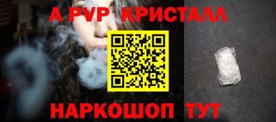 MDMA Малгобек