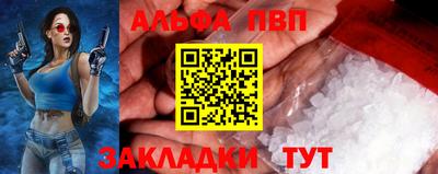 MDMA Малгобек