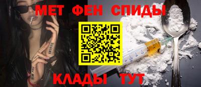 кристаллы Малоярославец