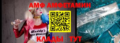 наркотики Мариинск