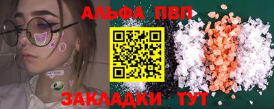 MDMA Малгобек
