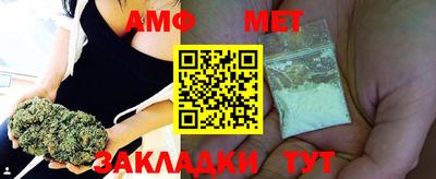 MDMA Малгобек