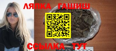 кристаллы Малоярославец