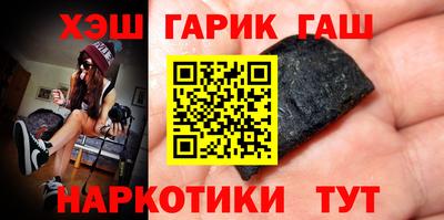 MDMA Малгобек