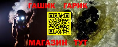 MDMA Малгобек