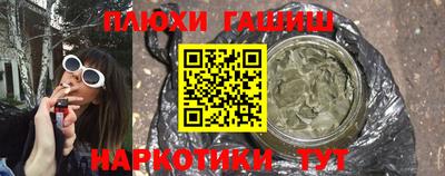 кристаллы Малоярославец