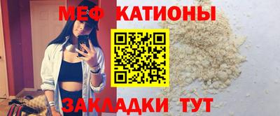 MDMA Малгобек