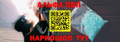 кристаллы Малоярославец