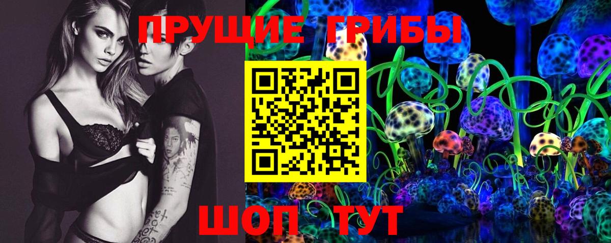 МЕФ   ГАШИШ  Цена  Вход с VPN  Конопля  Геленджик  ГАШИШ 